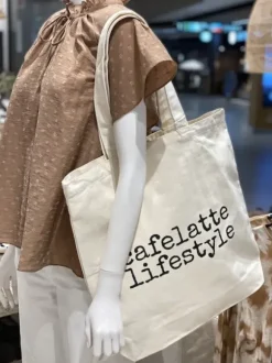 Cafelatte Lifestyle kangaskassi